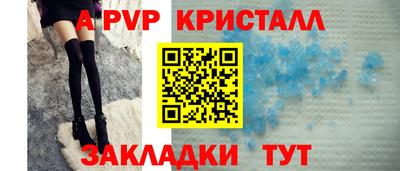 прущая мука Пенза