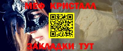 не бодяженный Партизанск