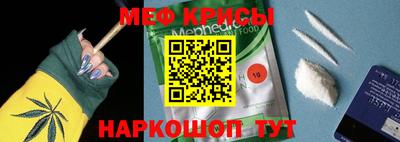 стафф Первоуральск