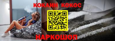 стафф Первоуральск