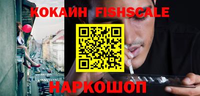 стафф Первоуральск
