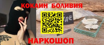 стафф Первоуральск