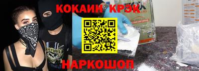 не бодяженный Партизанск