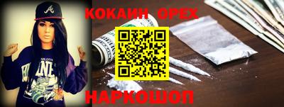 не бодяженный Партизанск