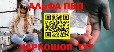 стафф Первоуральск