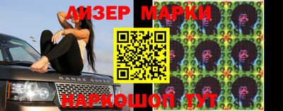 прущая мука Пенза