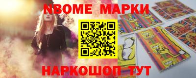 прущая мука Пенза