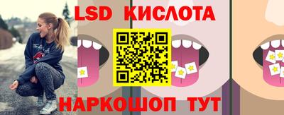 не бодяженный Партизанск