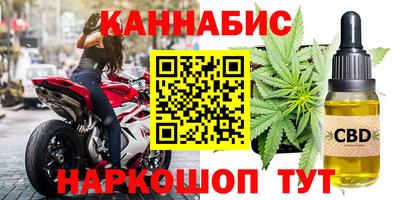 прущая мука Пенза