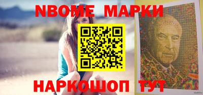 прущая мука Пенза