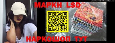 прущая мука Пенза