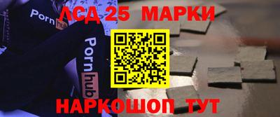 стафф Первоуральск