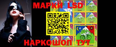 стафф Первоуральск