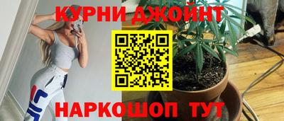 стафф Первоуральск