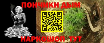 стафф Первоуральск