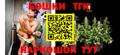 стафф Первоуральск