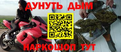 стафф Первоуральск
