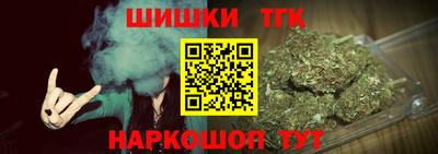 не бодяженный Партизанск