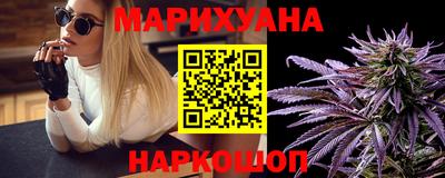 прущая мука Пенза