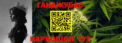 стафф Первоуральск