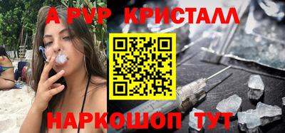 не бодяженный Партизанск