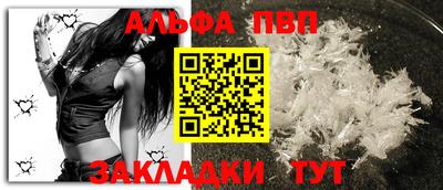 не бодяженный Партизанск