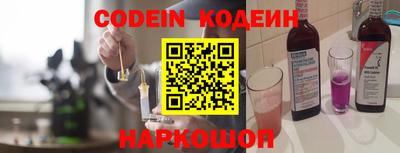 не бодяженный Партизанск