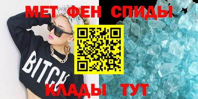 прущая мука Пенза