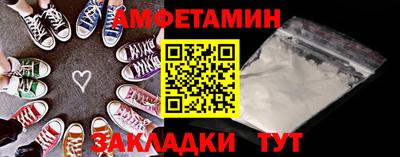 не бодяженный Партизанск