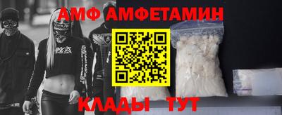 не бодяженный Партизанск