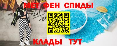 не бодяженный Партизанск