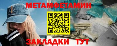 прущая мука Пенза