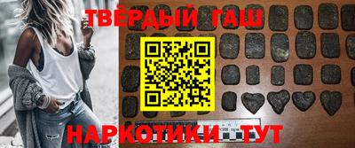 прущая мука Пенза