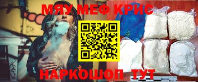 не бодяженный Партизанск